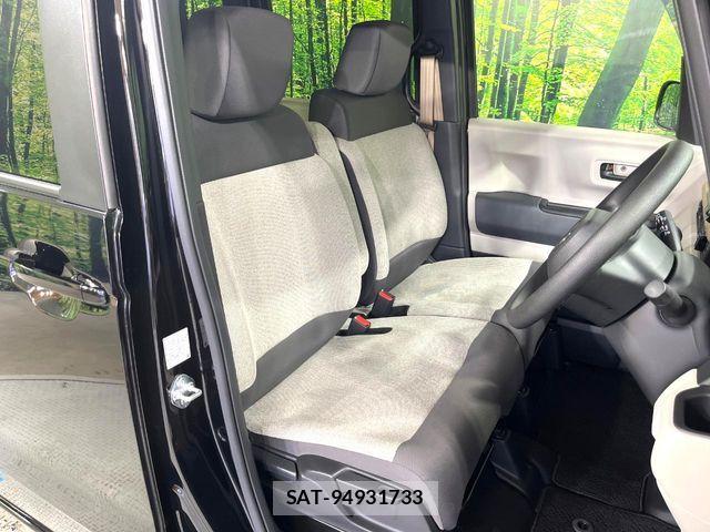 Honda N BOX 2025-09 7328675-7