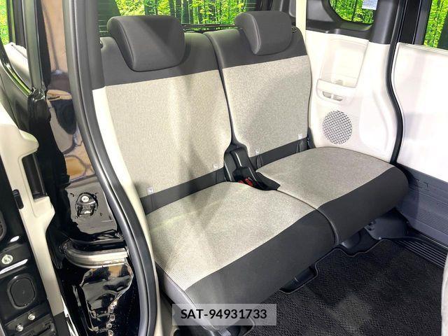Honda N BOX 2025-09 7328675-8