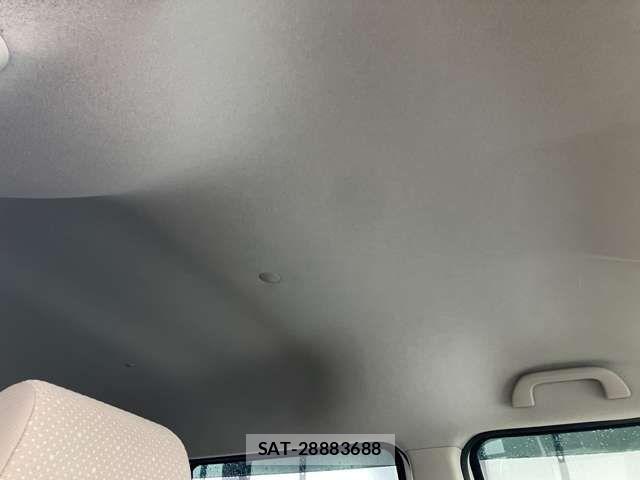 Honda N BOX 2014-05 7328740-9