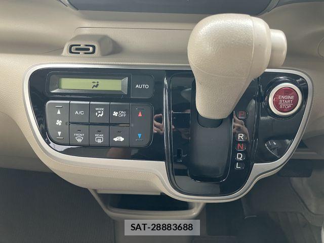Honda N BOX 2014-05 7328740-14