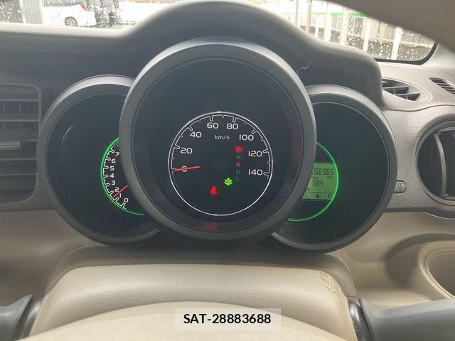Honda N BOX 2014-05 7328740-19