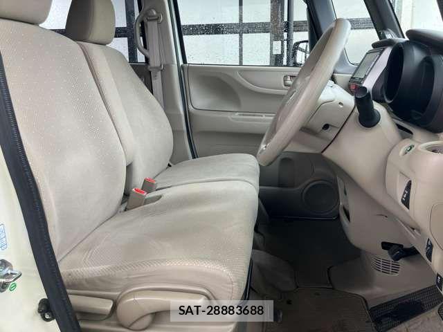 Honda N BOX 2014-05 7328740-5