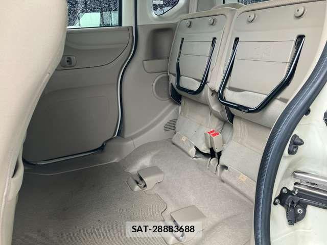 Honda N BOX 2014-05 7328740-8