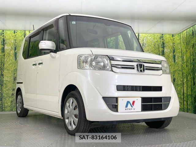Honda N BOX 2015-09 7328749-15