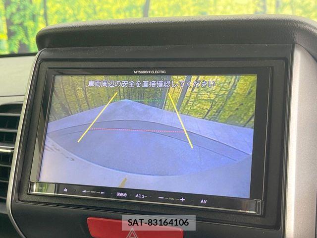 Honda N BOX 2015-09 7328749-5