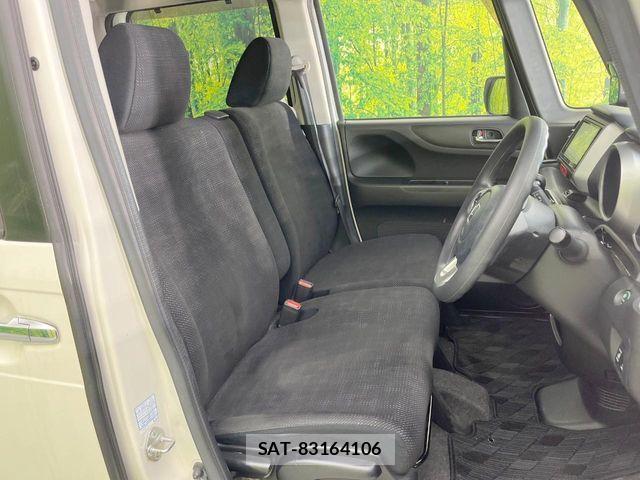 Honda N BOX 2015-09 7328749-7