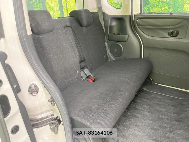 Honda N BOX 2015-09 7328749-8