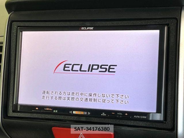 Honda N BOX 2015-06 7328731-2