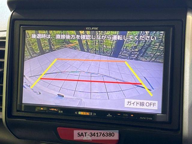 Honda N BOX 2015-06 7328731-3