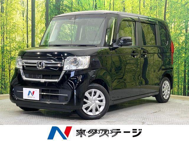 Honda N BOX 2022-01 7328710-0