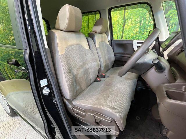 Honda N BOX 2022-01 7328710-9