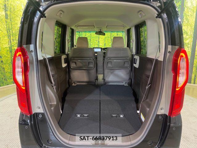 Honda N BOX 2022-01 7328710-11