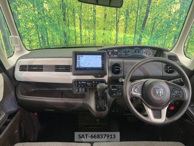 Honda N BOX 2022-01 7328710-1