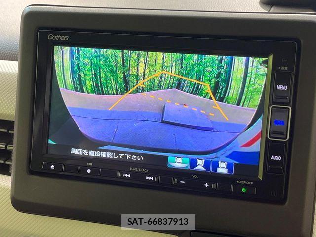 Honda N BOX 2022-01 7328710-4