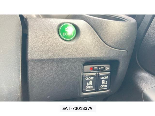 Honda N BOX 2014-10 7328760-12