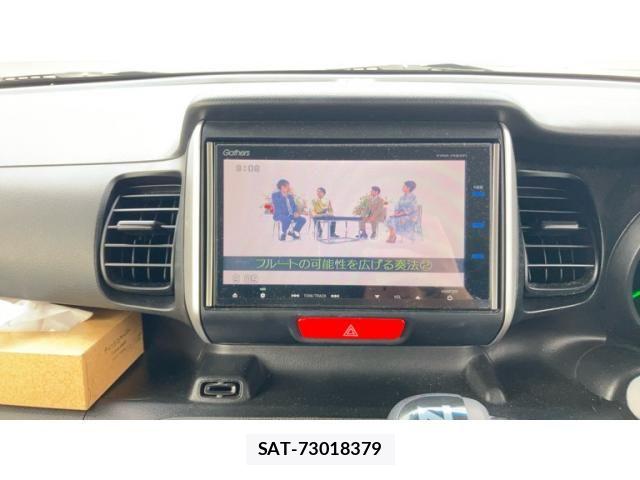 Honda N BOX 2014-10 7328760-14