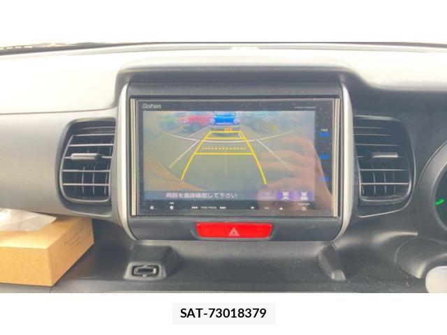 Honda N BOX 2014-10 7328760-16