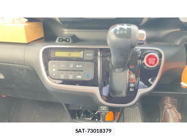 Honda N BOX 2014-10 7328760-17