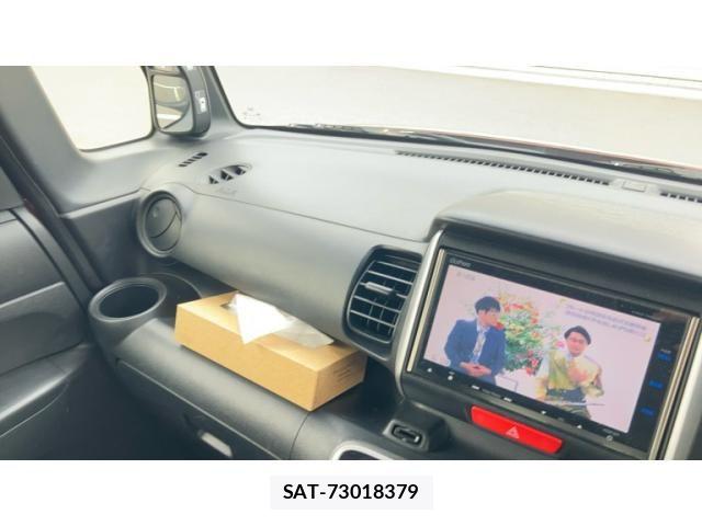 Honda N BOX 2014-10 7328760-20
