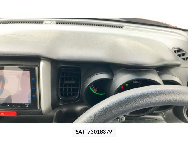 Honda N BOX 2014-10 7328760-21