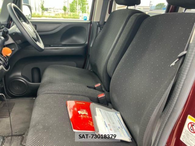 Honda N BOX 2014-10 7328760-5