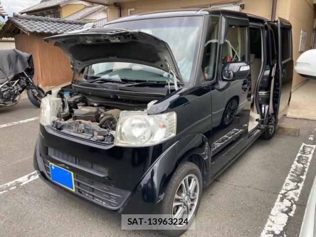 Honda N BOX 2013-07 7328765-0