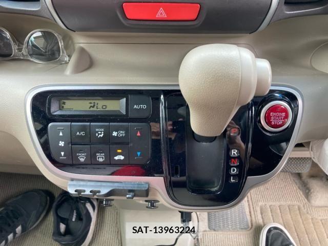 Honda N BOX 2013-07 7328765-16