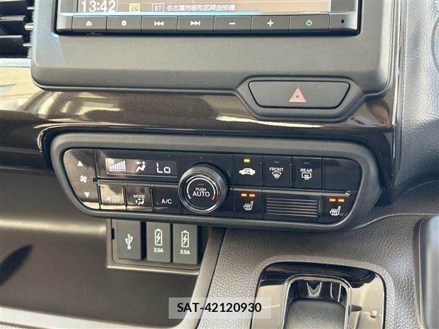 Honda N BOX 2023-09 7328691-12