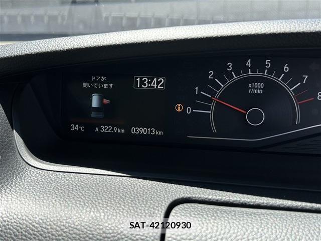 Honda N BOX 2023-09 7328691-14