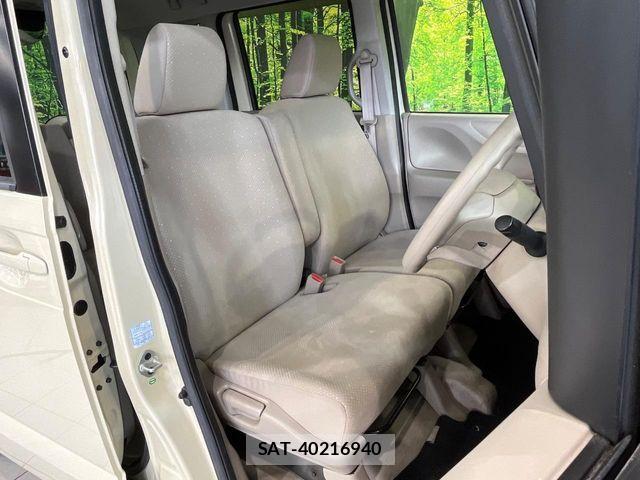 Honda N BOX 2013-02 7328756-7