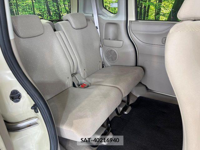 Honda N BOX 2013-02 7328756-8