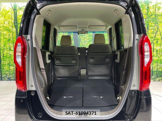 Honda N BOX 2021-06 7328704-9