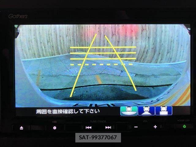 Honda N BOX 2023-01 7328682-4