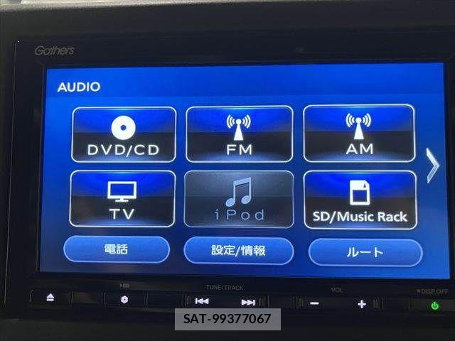 Honda N BOX 2023-01 7328682-5