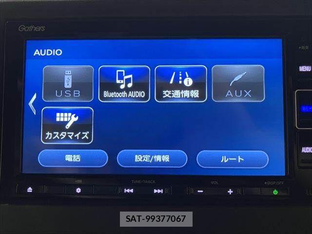 Honda N BOX 2023-01 7328682-6
