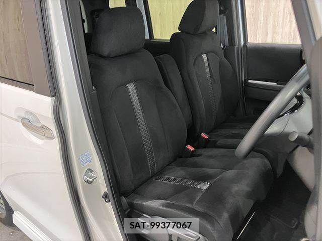 Honda N BOX 2023-01 7328682-7