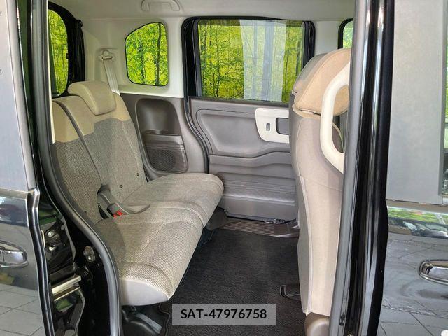 Honda N BOX 2021-01 7328709-9