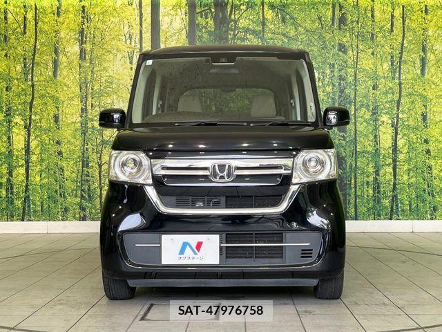Honda N BOX 2021-01 7328709-14