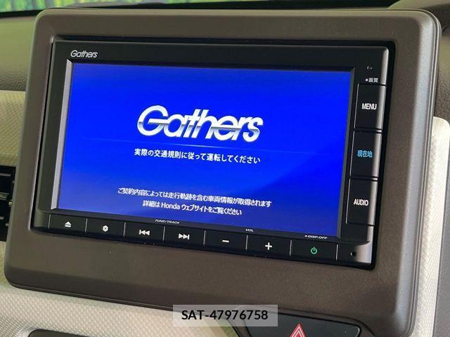 Honda N BOX 2021-01 7328709-2