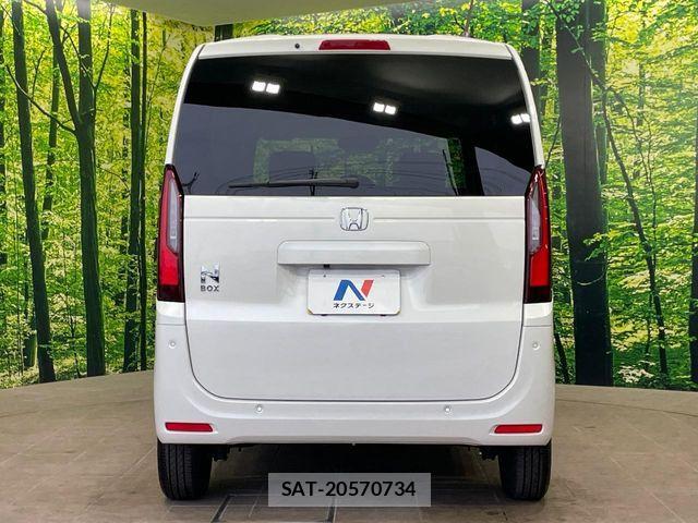Honda N BOX 2024-12 7328681-14