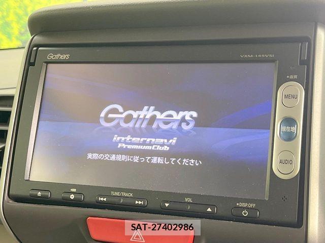 Honda N BOX 2014-01 7328736-3