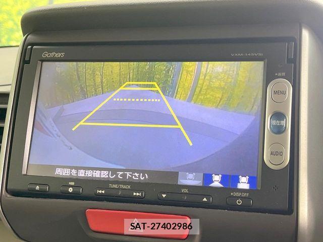 Honda N BOX 2014-01 7328736-4