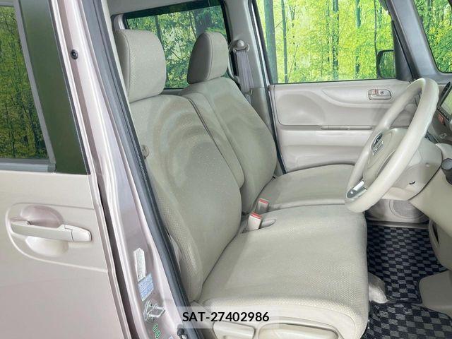 Honda N BOX 2014-01 7328736-7