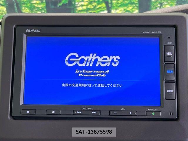 Honda N BOX 2018-05 7328728-2