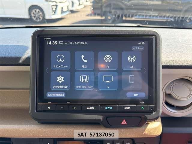Honda N BOX 2025-07 7328672-5