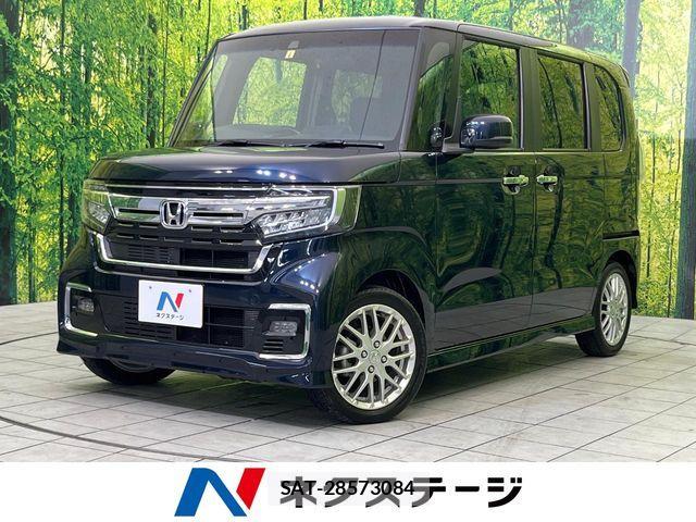 Honda N BOX 2023-06 7328661-0