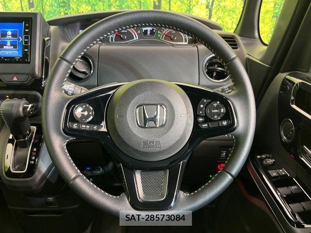 Honda N BOX 2023-06 7328661-10