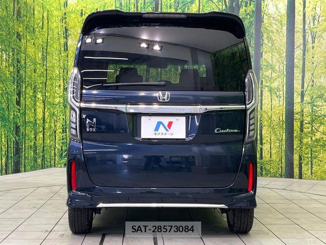 Honda N BOX 2023-06 7328661-14