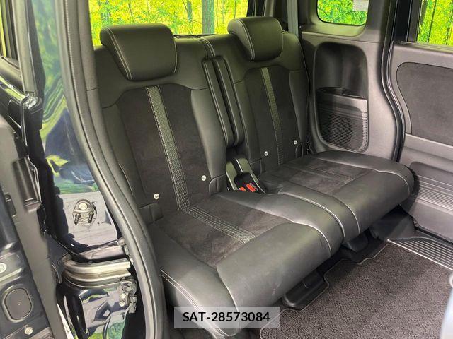 Honda N BOX 2023-06 7328661-8