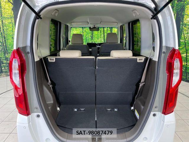 Honda N BOX 2021-06 7328696-9